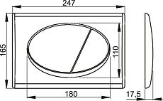 Инсталляция для унитаза AlcaPlast SET AM101/1120-3:1 RU M70-001 с белой кнопкой