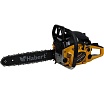 Бензопила Habert HN-4515 00-00157664