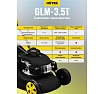 Бензиновая газонокосилка Huter GLM-3.5T 70/3/4