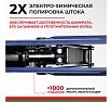 Гидравлический подкатной домкрат БелАК PREMIUM 2 т BAK.30152
