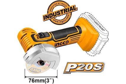 Аккумуляторная угловая шлифовальная машина Ingco INDUSTRIAL 76 мм, Li-Ion, 20 В CAGLI7601