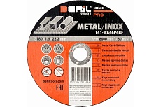 Круг отрезной по металлу PRO 180x1.6x22.2 мм Beril 502180 16566