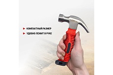 Молоток безынерционный VIRA 225 г 900031