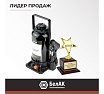 Домкрат БелАК 12 т, TUV, 2 клапана БАК.00033