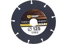 Диск отрезной по дереву Termit (125 мм) для УШМ GRAFF termit125