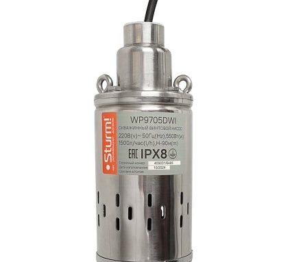 Скважинный насос Sturm WP9705DWI