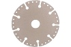 Диск алмазный отрезной Super Metall (125х22.23 мм) Hilberg 520125