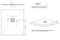 Поддон для душа Allen Brau Priority 8.31004-21 100x90 см белый камень