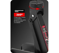 Домкрат Rockforce подкатной гидравлический 2 т RF-TH22001C кейс(29977)