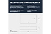 Аккумуляторная отвёртка Hoto с набором из 25 бит 3.6v cordless screwdriver, чёрный HTE0028IE