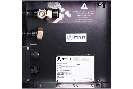 Внутрипольный конвектор STOUT SCQ 75.240.2250 решетка алюминиевая SCQ-1100-0724225 RG008TBK60240M