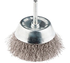 Щетка чашка со шпилькой нержавеющая проволока (0.5х50 мм) для дрели Graphite 57H599