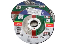 Круг отрезной по металлу 5 шт. для УШМ (115х22,2х2,5 мм; вогнутый) Bosch 2609256332