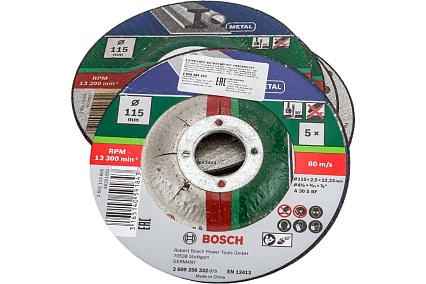 Круг отрезной по металлу 5 шт. для УШМ (115х22,2х2,5 мм; вогнутый) Bosch 2609256332