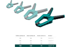 Пружинная струбцина Kraftool SC-10 100х100 мм 32227-10