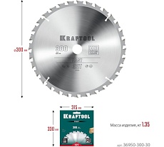 Диск пильный по дереву Kraftool Fast 300x30 мм, 32Т 36950-300-30