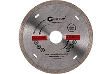 Диск отрезной алмазный Profi Plus 115x22.2 мм CUTOP 64-11512