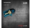 Поверхностный насос PROFLINE aujet-120 s lux 1600 вт, чугун AUTOJET-120 S LUX УТ-00041935