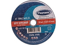 Круг отрезной по металлу (150х2,5х22 мм, A 30 S BF) Tsunami D16101502522000