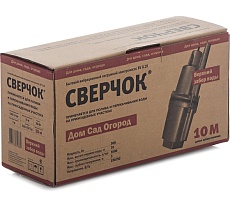 Вибрационный насос Беламос БВ028, 10 м
