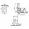 Унитаз VitrA Zentrum Pan-Cistern 9012B003-7202 с микролифтом