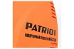 Инверторный генератор Patriot 2700i 474101040