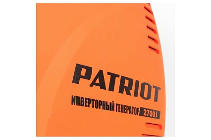 Инверторный генератор Patriot 2700i 474101040