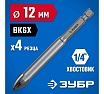 Сверло по стеклу и кафелю Зубр Профессионал 4-х резцовый, 12 мм, шестигранный хвостовик 29845-12_z01