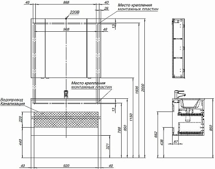 Мебель для ванной Aquanet Алвита New 100 см белый матовый