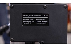 Сверлильный станок Stalex HDP-16 Ø 16 мм, 450 Вт, 220 В, 30 кг DP25016B