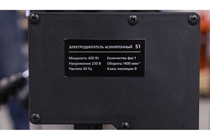 Сверлильный станок Stalex HDP-16 Ø 16 мм, 450 Вт, 220 В, 30 кг DP25016B