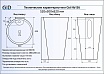 Раковина Gid Nb136 52 см