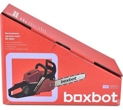 Бензиновая цепная пила Boxbot BS-5820, 58 куб.см, шина 50 см, шаг 0,325, паз 1,5 мм, 76 звеньев 904337.BS-5820-2