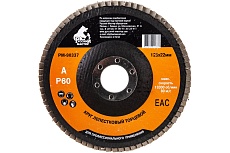 Круг лепестковый торцевой по металлу (125х22 мм; Р60) Русский Мастер РМ-90337