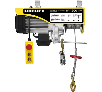 Мини таль электрическая стационарная LITELIFT РА-1000 600/1200кг 20м 220в ltpa1200n20