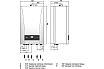 Газовый настенный котел Baxi ECO NOVA 24F, белый 100021428