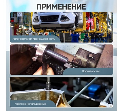 Набор метчиков и плашек 110 предметов М2-М18 метрическая резьба Car-tool CT-W0110