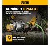 Садовый поверхностный насос Denzel gpl800х 97302