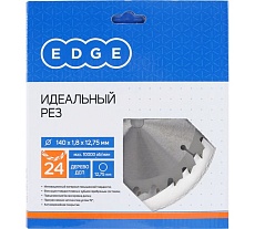 Диск пильный по дереву (140х12.75 мм; Z 24) EDGE by PATRIOT Patriot 810010001