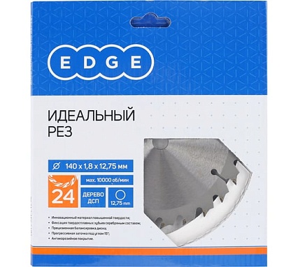 Диск пильный по дереву (140х12.75 мм; Z 24) EDGE by PATRIOT Patriot 810010001