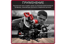 Торцовочная пила Wortex MS 3020 LB 0329127