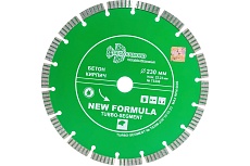 Диск алмазный отрезной Сегмент Турбо New Formula (230х22.2 мм) TRIO-DIAMOND TS306