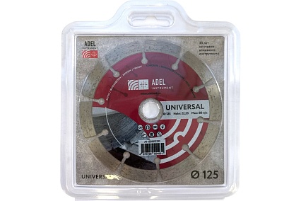 Диск алмазный Universal 125x2.2x22.2 мм Адель AI-1501012221