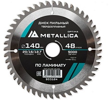 Диск пильный твердосплавный по ламинату 140x20/16/12.7 мм, 48 зуба, Т=2.2 мм METALLICA Optima 903124