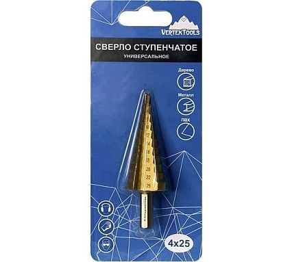 Сверло ступенчатое 4-25 мм, 11 ступеней Vertextools 4-25