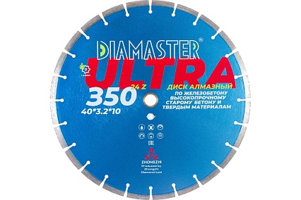 Диск сегментный по железобетону Laser ULTRA 350x3.2x10x25.4/20 мм, 24z, wet/dry Diamaster 001.000.8200