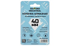 Коронка алмазная по керамике, плитке и стеклу 40 мм Diamond Industrial DIDCBC040