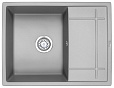 Кухонная мойка Granula GR-6501 65 см алюминиум