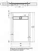 Поддон для душа Aquanet Delight 140x90 прямоугольный