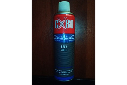 Средство от сварочных брызг CX80 500ML 221